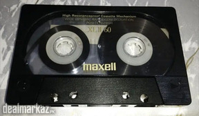 Audio cassettes Recorded one time.