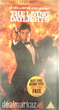 Very Rare JAMES BOND 007 DVDs which are Still Sealed Pack