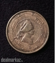 Antique coin from past