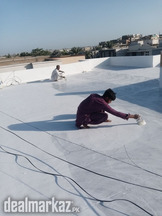 Bathroom Leakage & Seepage Treatment | 3 Years Written Warranty