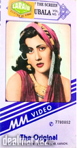 Indian VCR Films and Songs of Legend Singers in New Condition-3