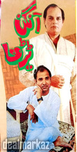 Indian VCR Films and Songs of Legend Singers in New Condition-4