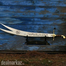 Amazing HANDMADE STAINLESS STEEL ZULFQR ALI SWORD WITH LEATHER SHEATH