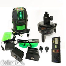 Green Cross Laser Liner 5 Lines + Red Green Self-Leveling Laser Level