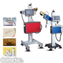 CO2 Laser Printer C Series
