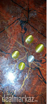 Cat's Eye - Lehsania Gemstone - Whatsapp for order