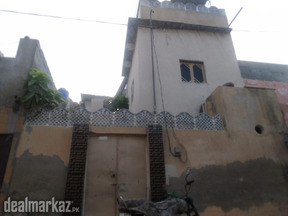 Beautiful house for urgent sale