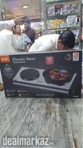 important RAF Brand Electric Double Stove Machine - 2200Watts