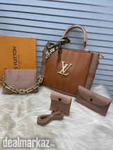 Louis Vuitton 4 Piece Highy Quality Cynthetic Leather Set