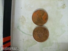 Old coin Elizabeth two pence ( 1971 )