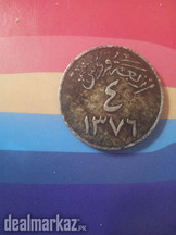 Arabic coin 1386