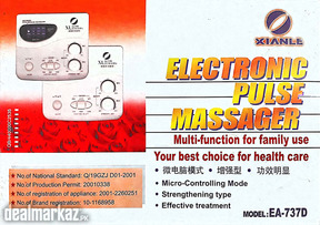 ELECTRONIC PULSE MASSAGER Multi-function for family use best choice