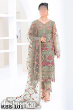 RAMSHA CHIFFON by Afridi Collection