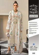 ☆Crimson Luxury Chikankari Collection☆