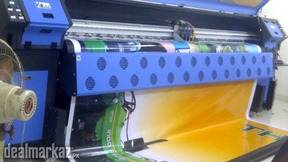 Panaflex Printing, Vinyl, One Way Vision and all kinds of Digital