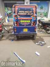 Rikshaw Branding and Advertising Activation all over karachi.
