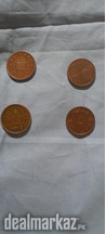 Old coins, UK alzebath penny, French, Oman and Pakistan old coins