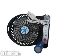 Mini charging fan