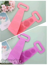 Pack of 2--Silicone Bath Belt