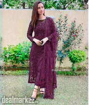 *MARYAM HUSSAIN*