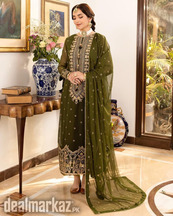 Asim Jofa suit 2023