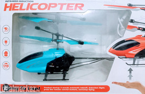Infrared Induction HELICOPTER