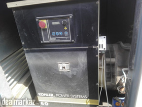 KOHLER Natural Gas Generator Set. (60KVA) Made in USA.