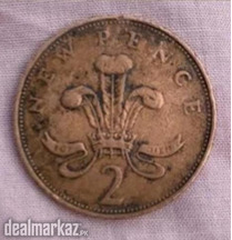 OLD COIN ELIZEBETH