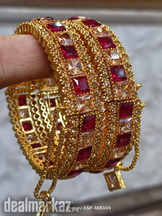 Egyptian Bangals