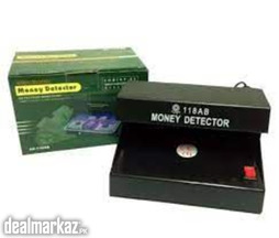 money detector machine with expansive