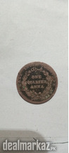 One quarter Anna یک پائی 1835