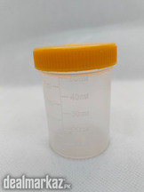 Urine container 60ml