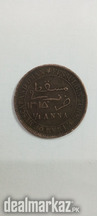 1/4 Anna 1315 hijri masqat and oman