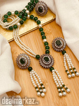 Beautiful Elegant Turkish Mala