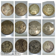 Antique Coins of different countries