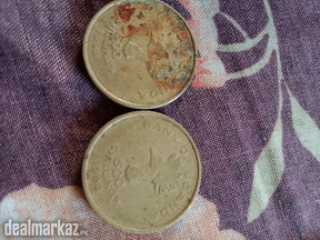 UGANADA 500 SHILINGS COIN