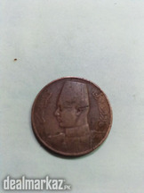 1 milleme 1937. 1357 hijri. King Farooq awwal