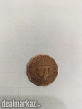 One anna,ek Anna, British India 1943