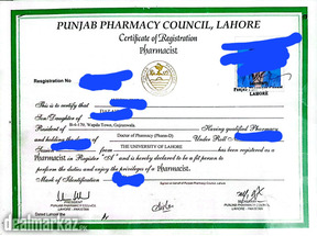 Pharmacy cataogory for sales liscene