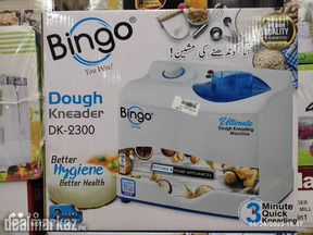 Bingo DK-2300 Electric Dough Kneader Machine 250-Watts