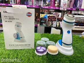 New Rechargeable 4 in 1 Facial Cleansing Brush Massager with USB
