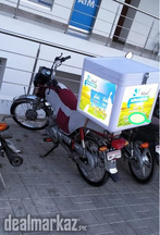 IMPORTED DELIVERY BOX New Best for Marketing / Branding