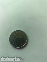 Coin of united arab amirates,25 filis 2017_1438
