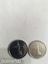 Two Coins dirham, united arab amirates,2014_1435