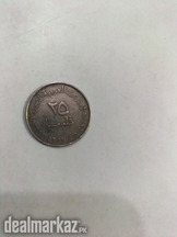 25 fils, united arab amirates,1998_1419