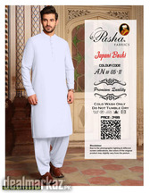 Japani boski new all Pakistan