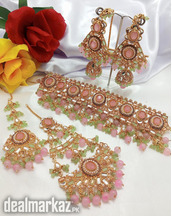 New Fancy Zarqoon with Kuudan Bridal Set