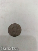 Coin of one qirsh,1378 hijrah, Saudi Arabia