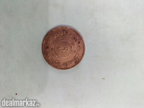 Coin of 5 fills of hashimite kingdom,1962