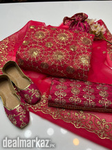 New Collection 2023